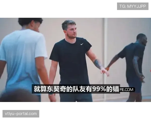 东契奇挡拆制造错位 场均30+效率胜詹姆斯