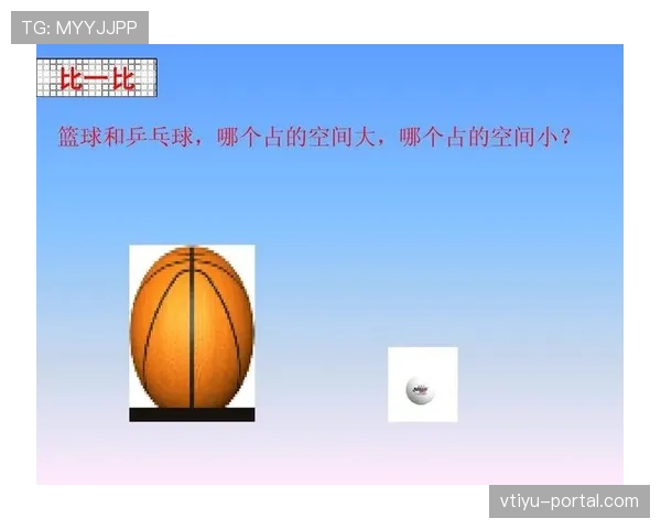 解读球出界判定规则，明确最后触球者与边界线关系及判罚依据