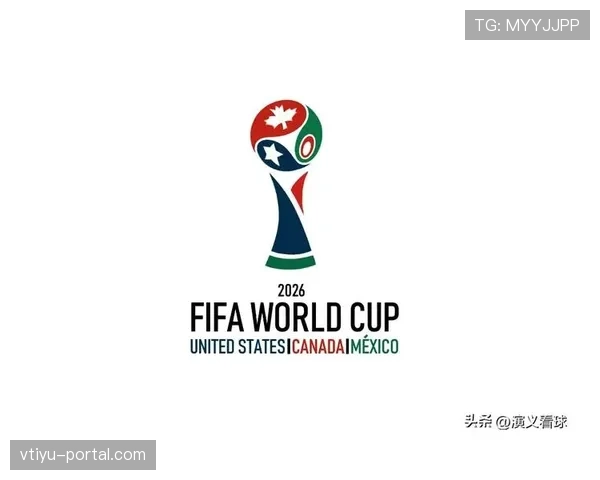 2026世界杯同分排名先算什么