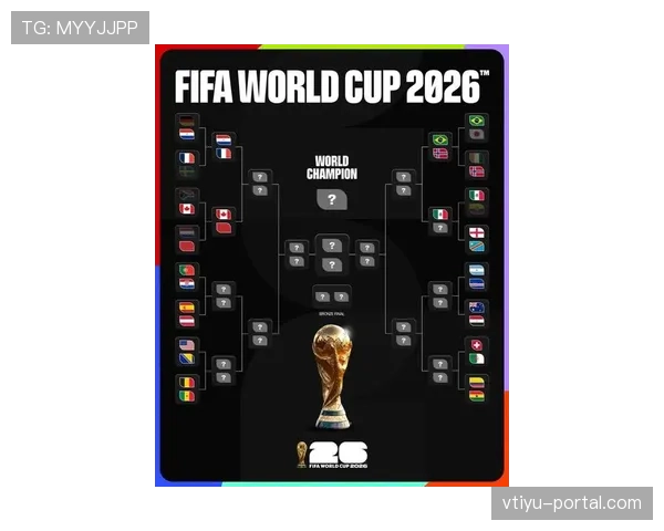 2026世界杯墨西哥队晋级之路：对阵厄瓜多尔赛事整理